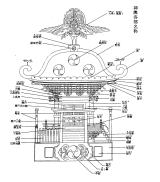 江戸神輿の図面 土台 - その他